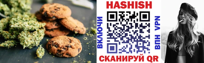 Canna-Cookies марихуана  mega вход  Орлов 