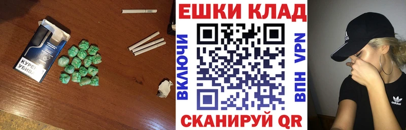 Экстази 99%  Орлов 
