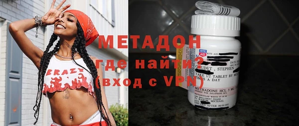 спайс Зеленодольск