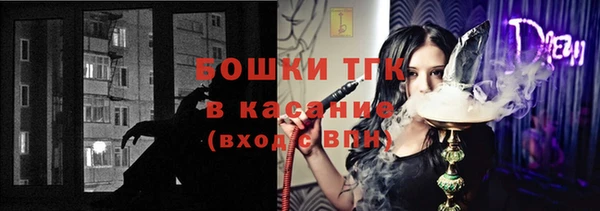 кокаин колумбия Тутаев