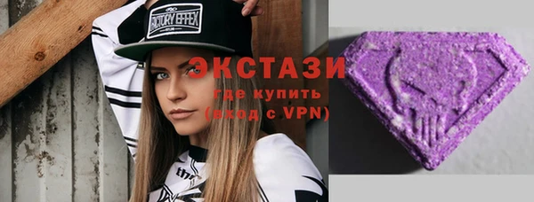 бутик Зерноград