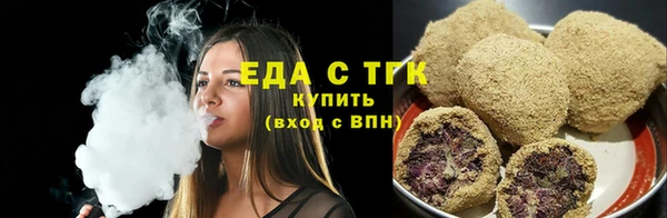 стаф Тында