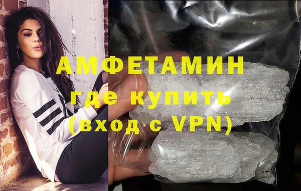 круглые Елизово