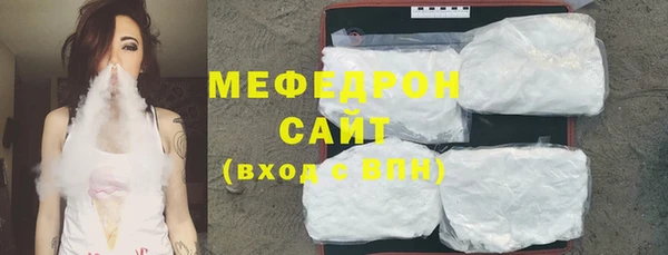 стаф Тында