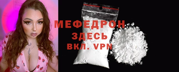 бутик Зерноград
