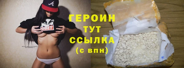 2c-b Ельня