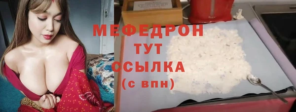 кокаин колумбия Тутаев