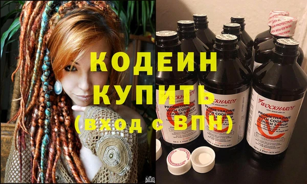 скорость Елабуга