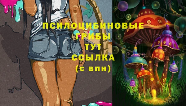 кокаин колумбия Тутаев