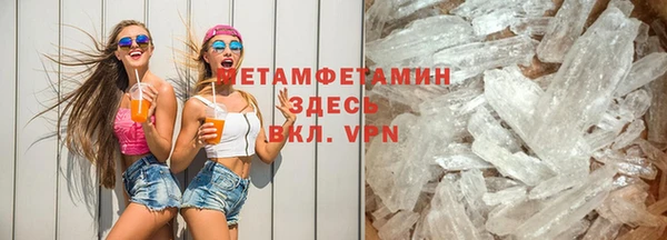 скорость Елабуга